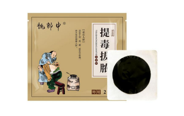 膏藥代加工廠家的交貨期是多久呢？